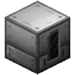 Macerator